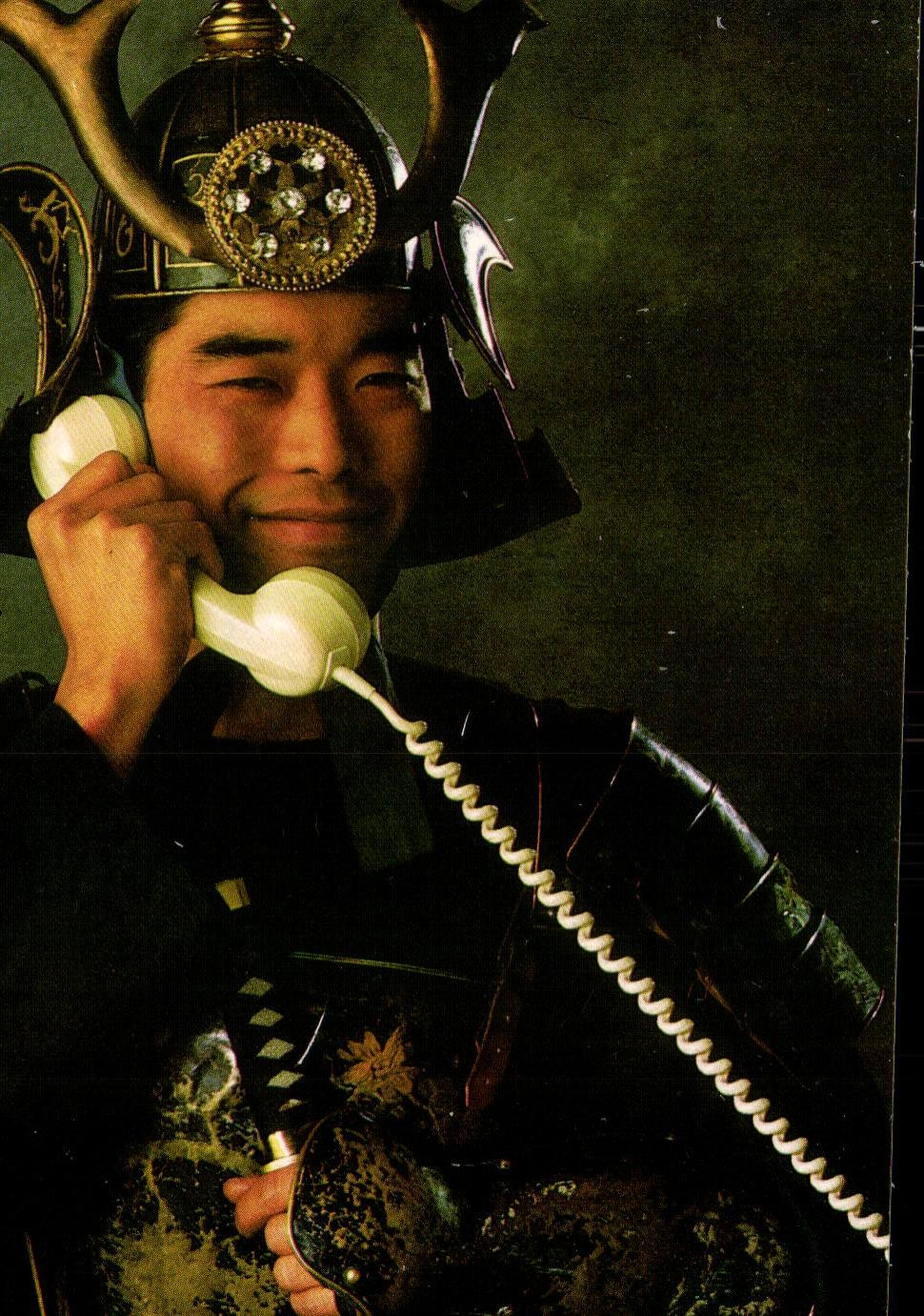 CPM Trafic Telephonique international professionnel 1986 (Japon Nippon Japan)