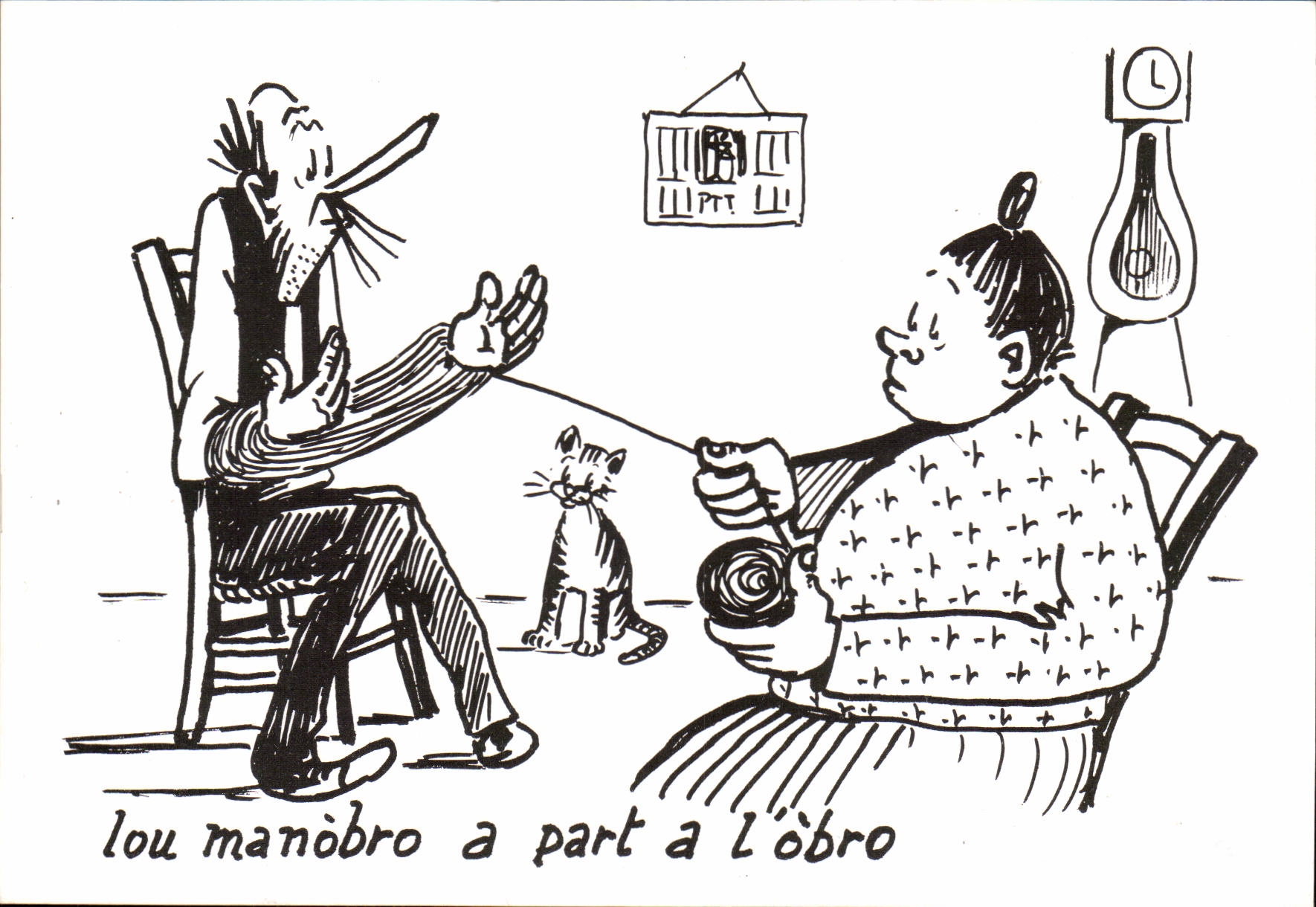 CPM Humour dessin de Charles Mouly Catinou e Jacouti La manoeuvre participe a l'oeuvre