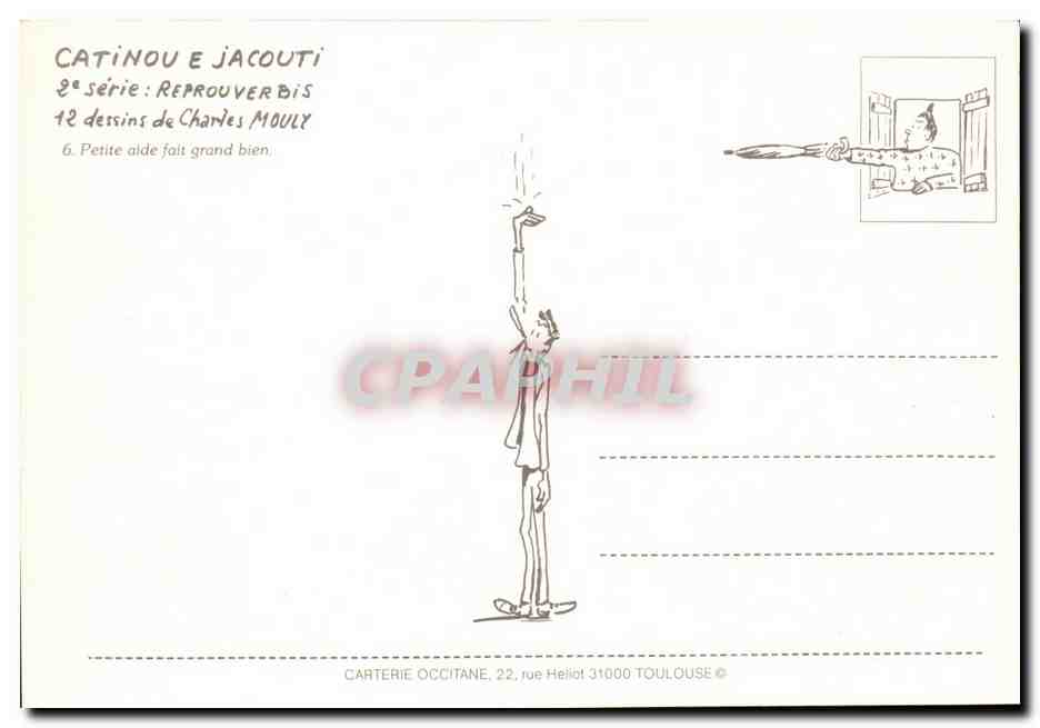 CPM Humour Dessin de Charles Mouly Petite aide fait grand bien (velo chein) — Back