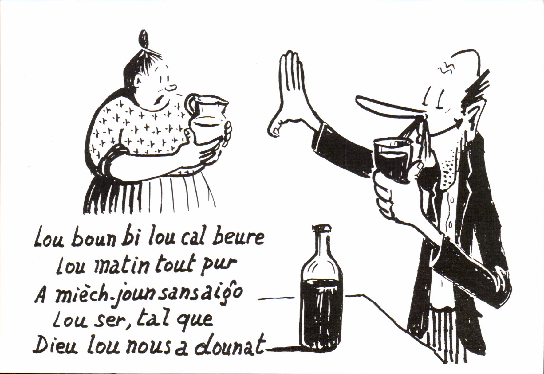 CPM Humour Dessin de Charles Mouly Le bon vin doit se boire pur le matin a midi sans eau le soir tel que Dieu nous l'a