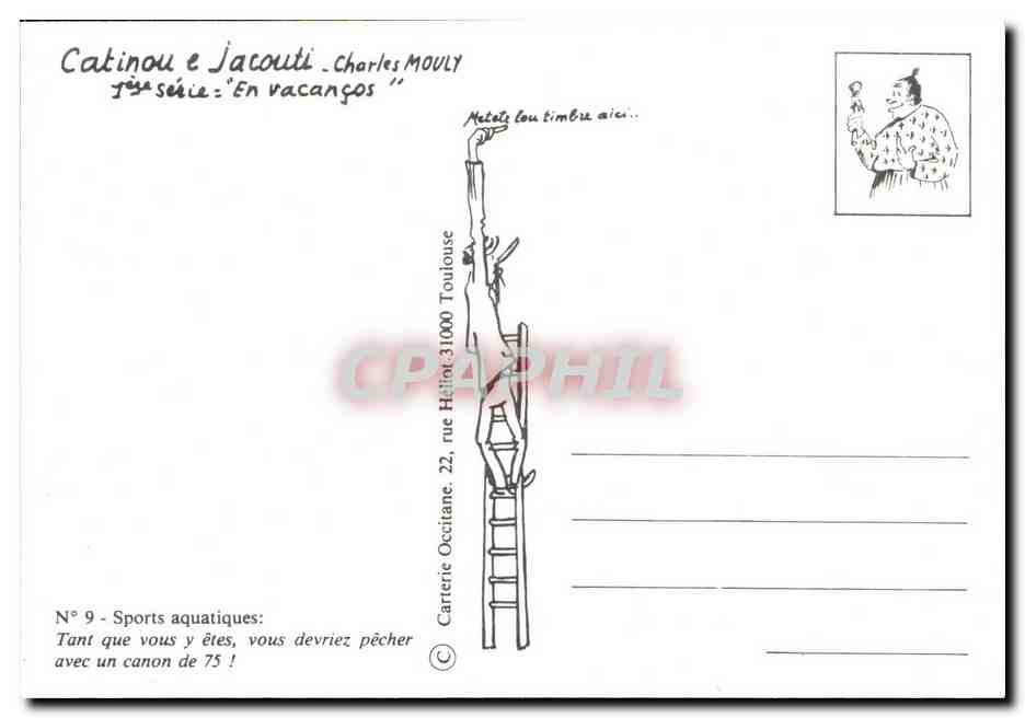 CPM Humour Dessin de Charles Mouly Sports aquatiques — Rückseite