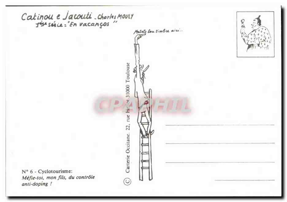 CPM Humour Dessin de Charles Mouly Cyclotourisme (velo) — Rückseite