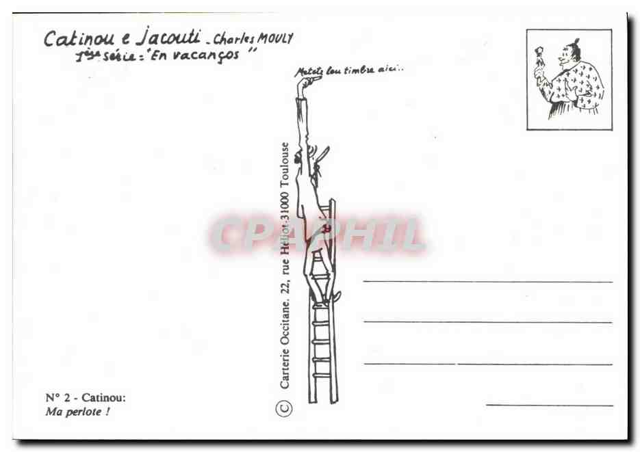 CPM Humour Dessin de Charles Mouly Catinou Ma Perlote ! — Rückseite