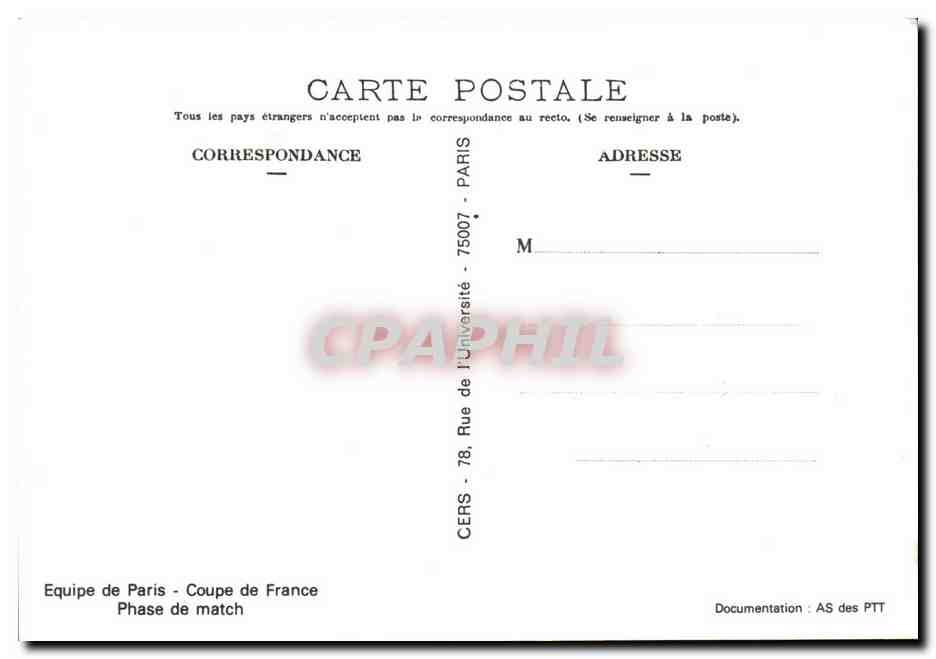 CPM Sport et PTT Coupe de France de football (soccer) — Rückseite
