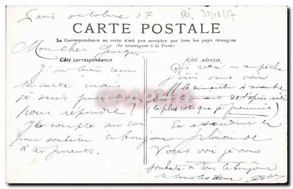 Paris CPA L'arc de triomphe des Tuileries — Rückseite