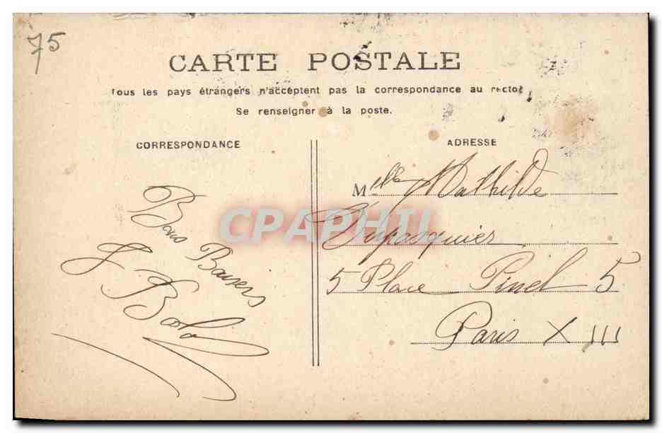 Paris CPA Place de la concorde — Rückseite