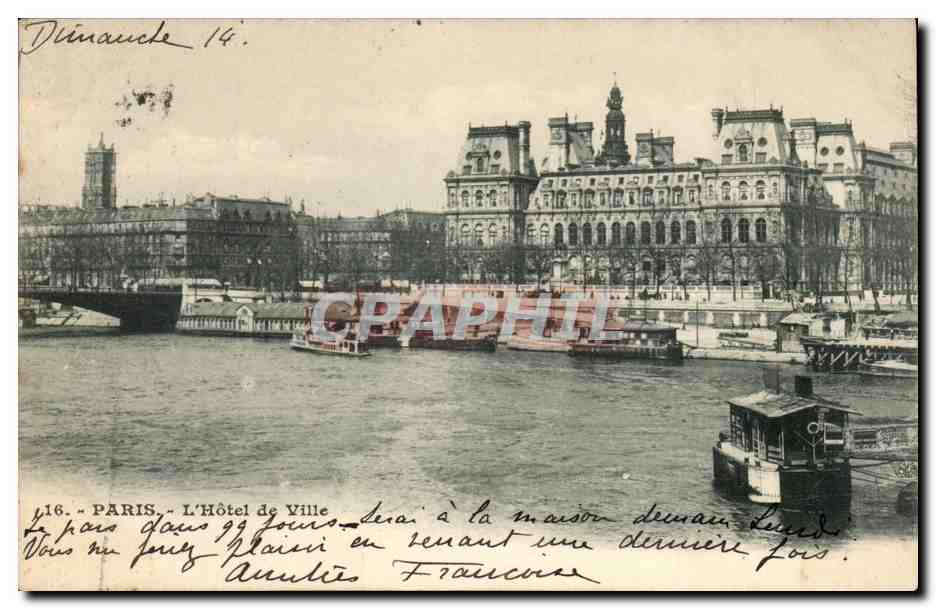 Paris CPA Hotel de ville