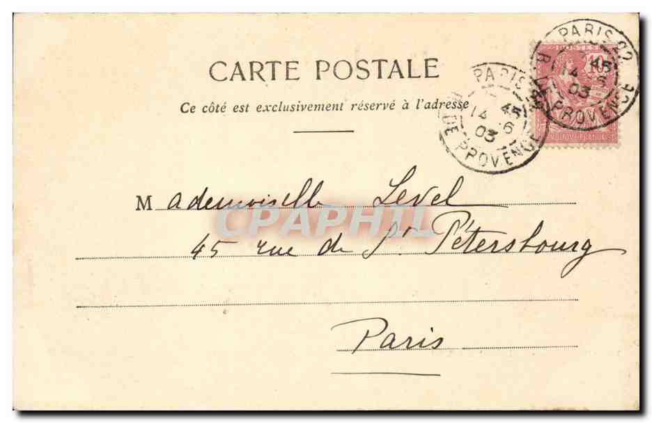 Paris CPA Hotel de ville — Rückseite