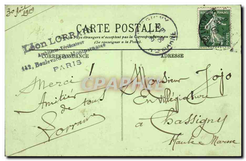 Paris CPA Le jardin de l'observatoire — Rückseite