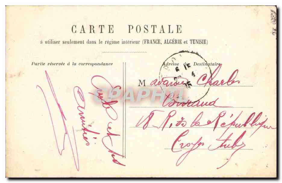 Paris CPA Le Trocadero — Rückseite