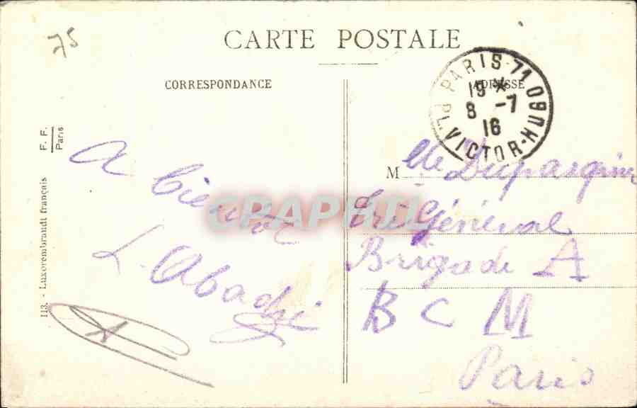 Paris CPA Le Sacre Coeur de montmartre  — Rückseite