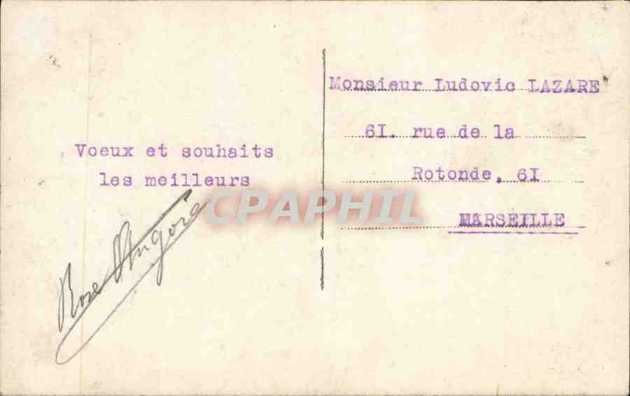 CPA Fantaisie Enfant Bonne annee — Verso