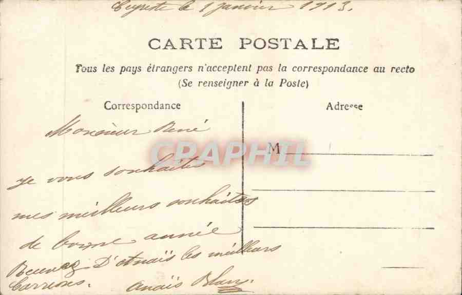 CPA Fantaisie Enfant Garcon Bonne annee — Verso