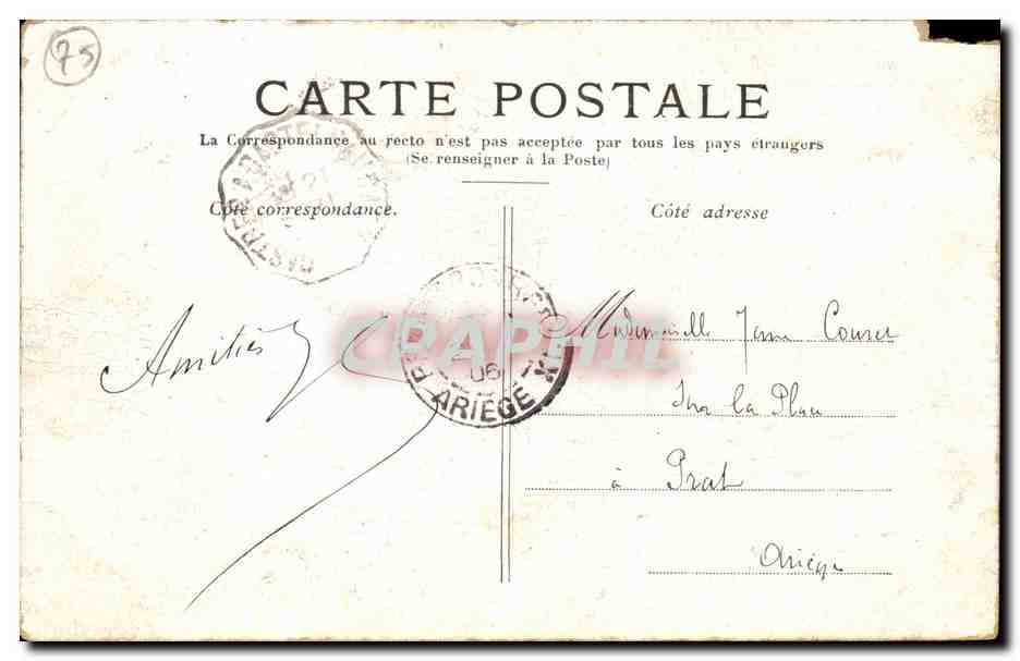 Paris — Le Trocadéro — Éditeur non identifié, n° de série non visible — Reverso