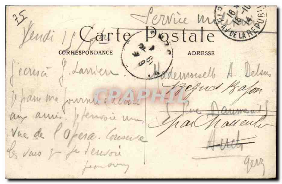 Paris CPA Place de l'opera Academie Nationale de musique  — Verso