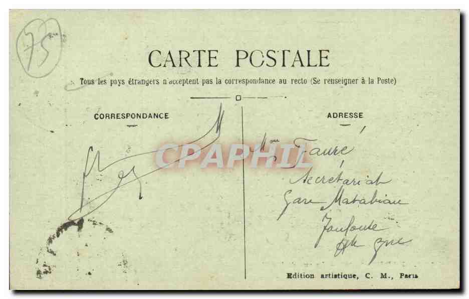 Paris CPA La rue de Rivoli et le jardin des Tuileries — Verso
