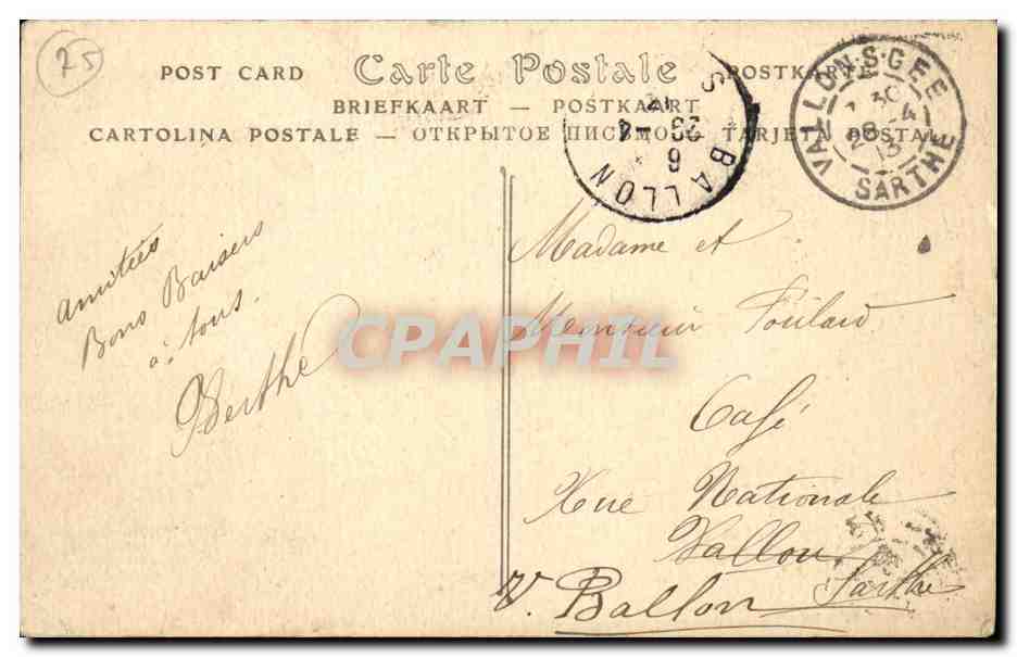 Paris CPA Le funiculaire du Sacre Coeur — Rückseite