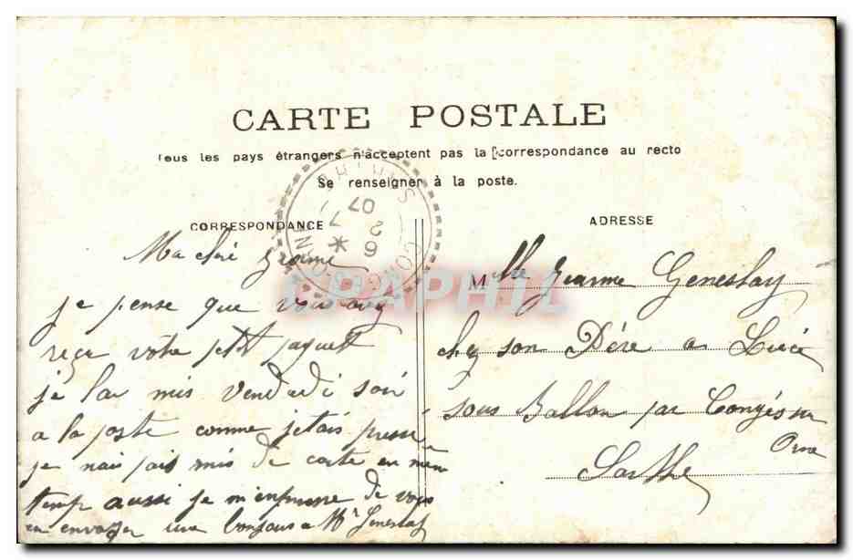 Paris CPA Le lac du Bois de boulogne — Rückseite