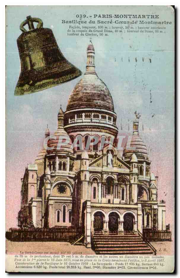 Paris CPA Montmatre Sacre Coeur Cloche