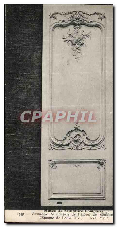 Panneau de lambris de l'Hôtel de Soubise — Époque de Louis XV — Musée de Sculpture Comparée
