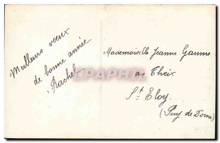 CPA Fantaisie Enfant — Verso