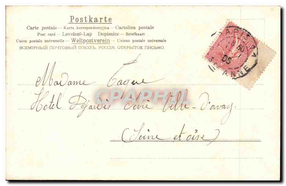 CPA Fantaisie Fleurs Bonne et heureuse annee Roses — Verso