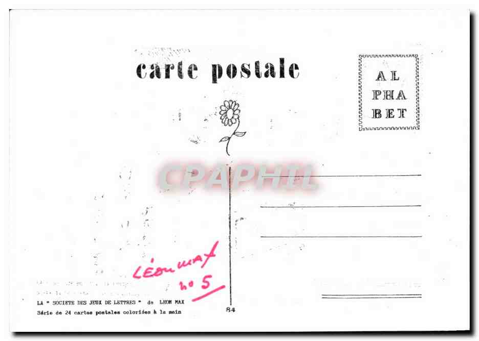 CPM Toujours la premiere sauf quand elle fait sa Ba (humour) — Rückseite