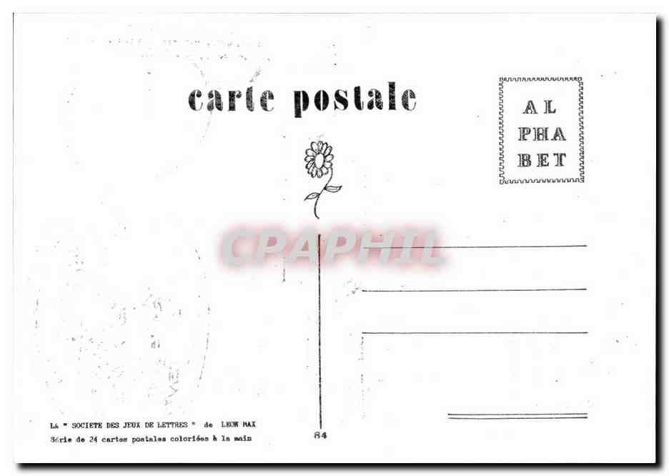 CPM lettre D Un fameux coup de systeme D — Rückseite