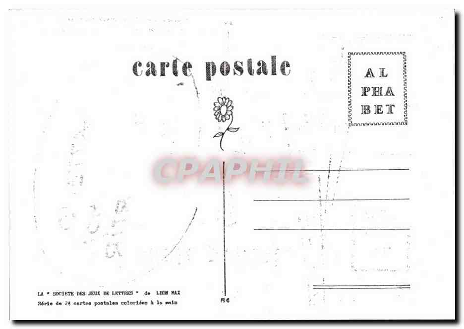 CPM lettre F Fardo des uns et des otres pots — Rückseite