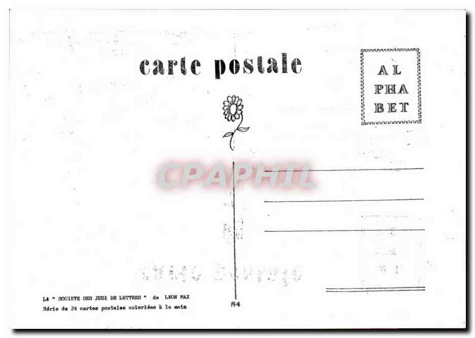 CPM lettre J Et la semaine des quatre jeudis c'est pour quand ? (ecoel buissonniere) — Rückseite