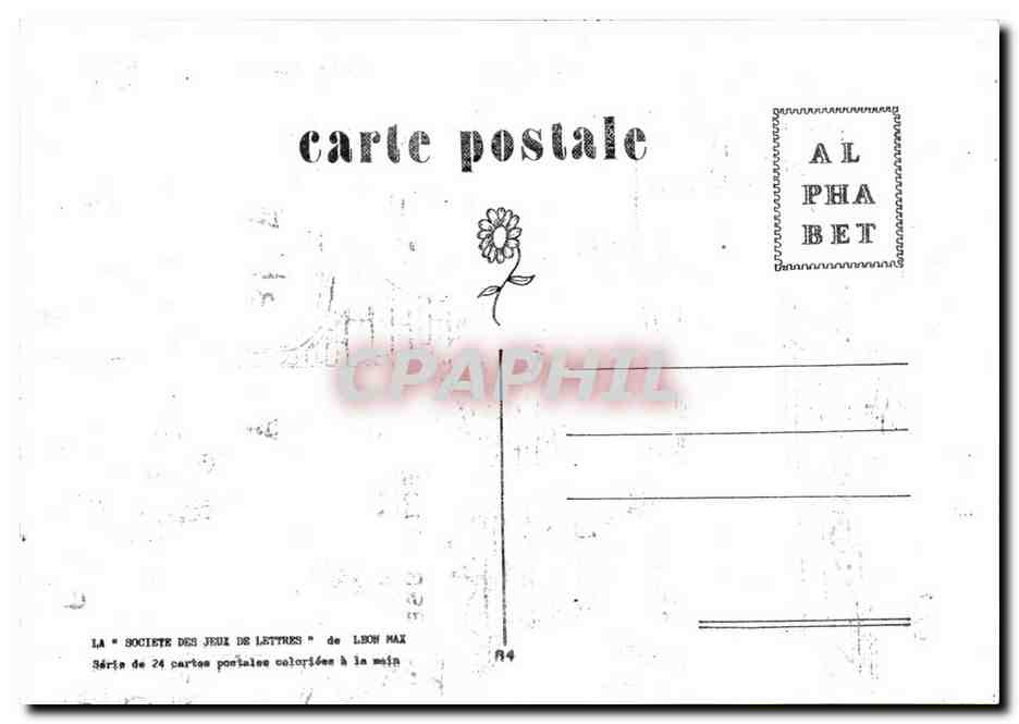 CPM lettre O Comme un poisson dans l'eau — Rückseite