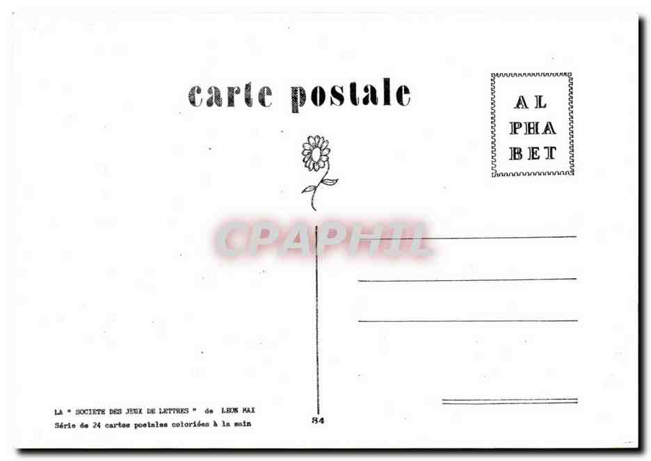 CPM lettre R Pour un R qui prend de grands airs un voisinage genant — Rückseite