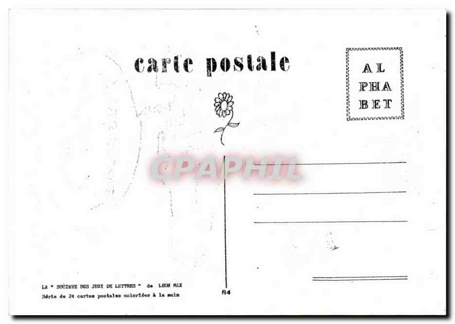 CPM lettre T Ne me le repetez pas deux fois (cheval horse) — Rückseite