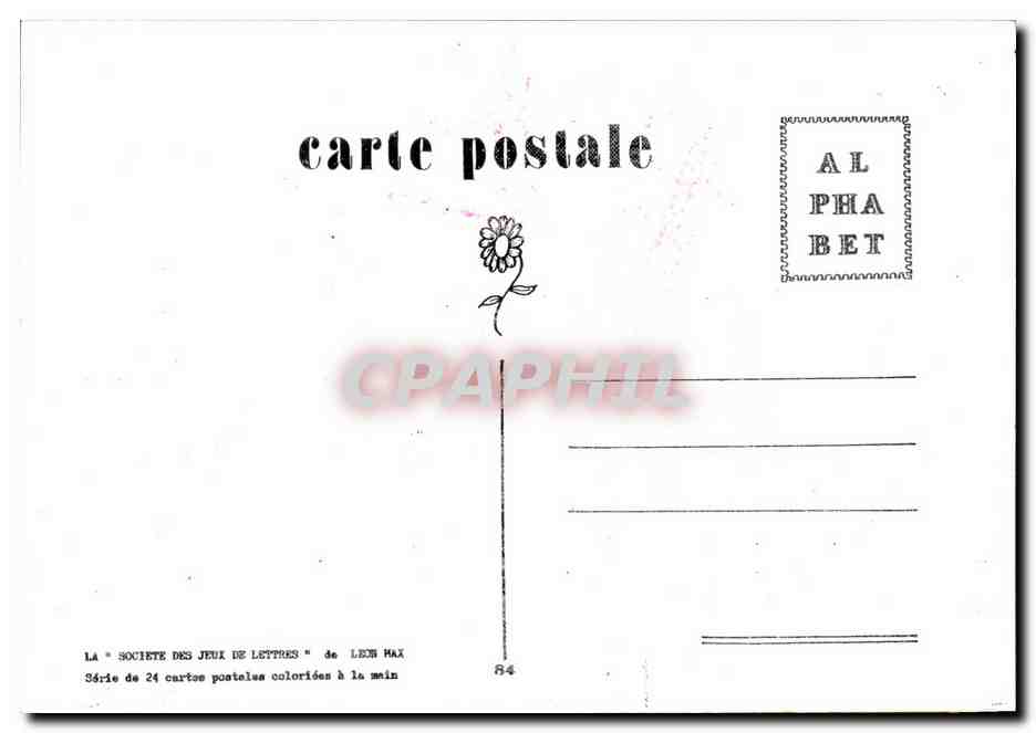 CPM lettre W C au fond de la cour a gauche — Rückseite