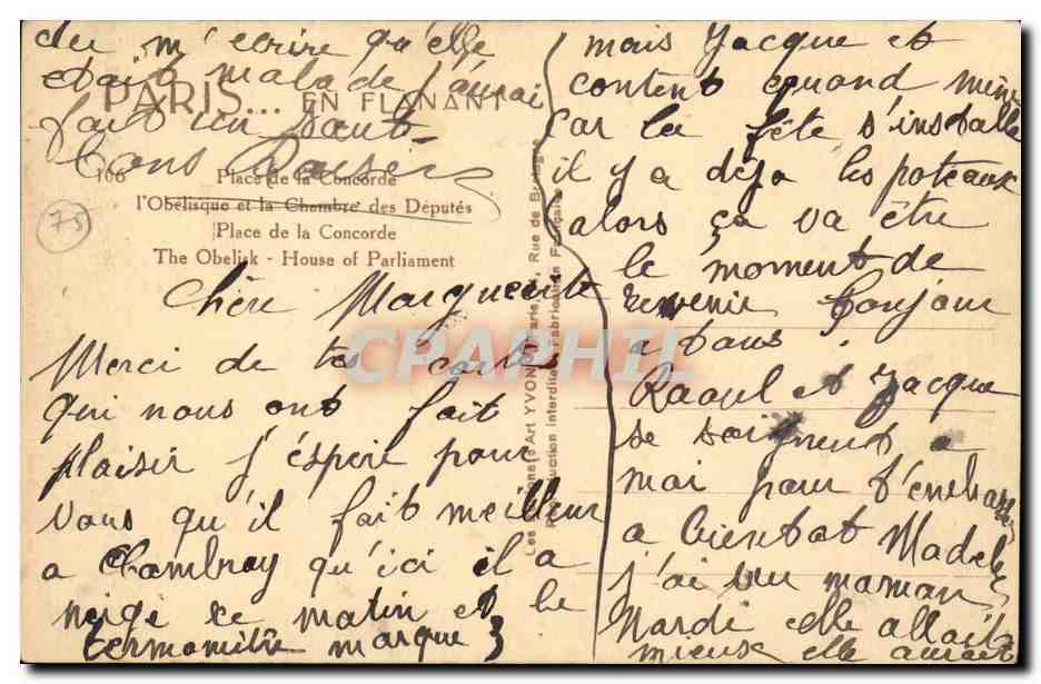 Paris CPA Place de la Concorde Obelisque et Chambre des Deputes — Verso