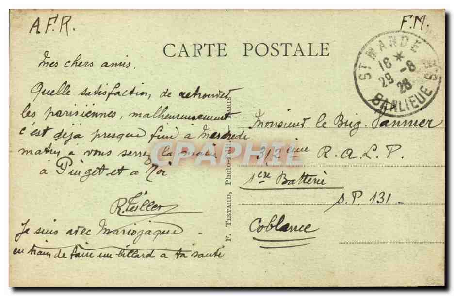 Paris CPA Boulevard St martin — Verso