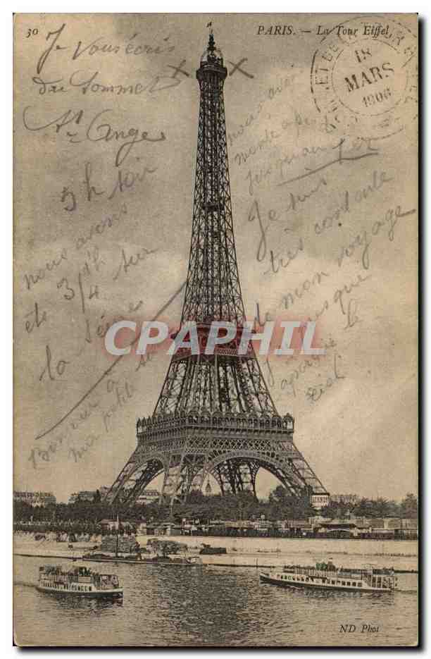 Paris CPA Tour Eiffel