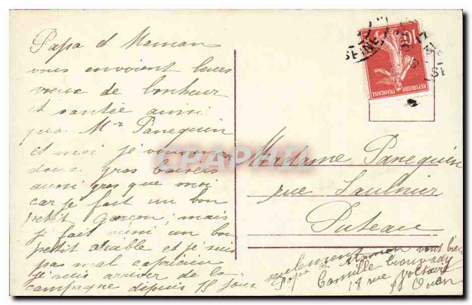 CPA Fantaisie Enfant Heureuse annee Garcon — Verso