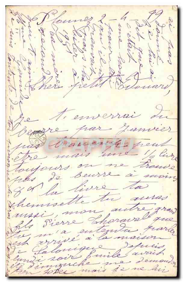 CPA Fantaisie Enfant — Rückseite