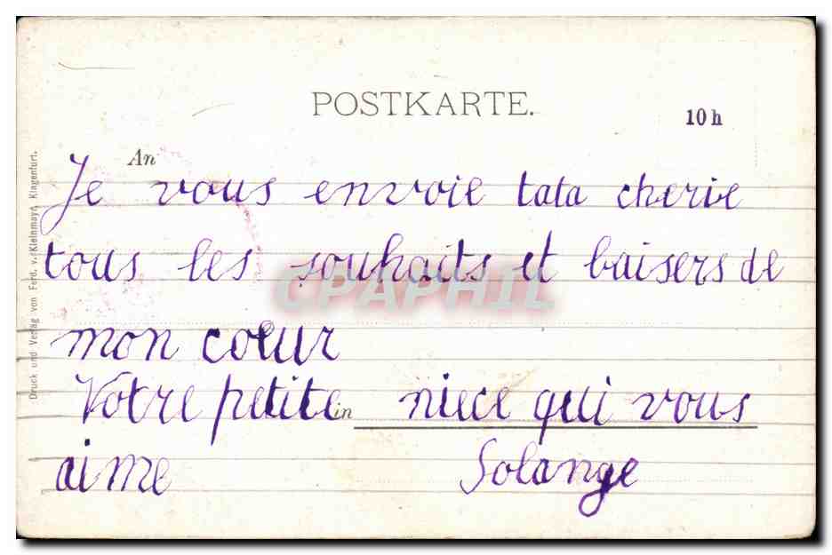 CPA Fantaisie Paysage Marz — Back