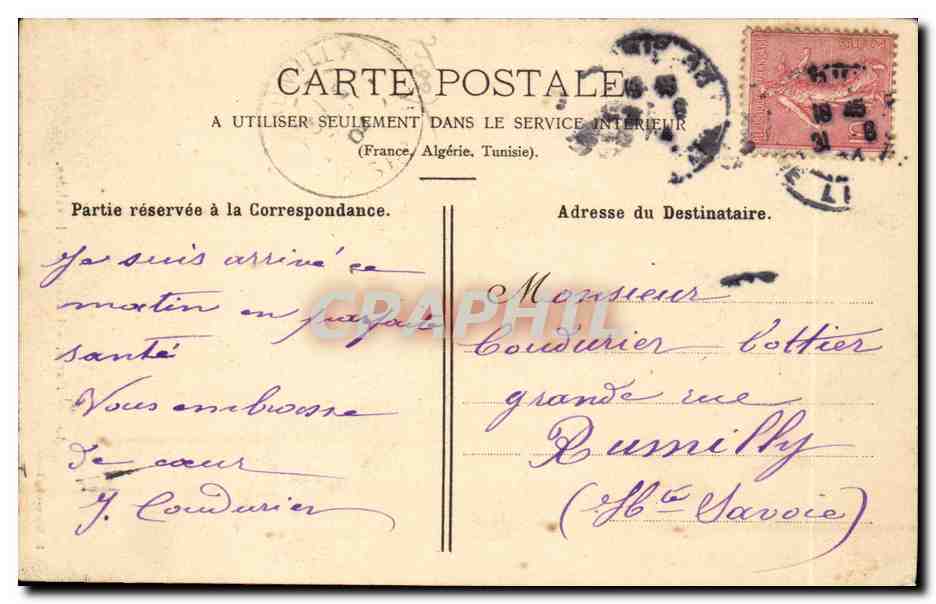 Paris CPA Hotel des Invalides  — Rückseite