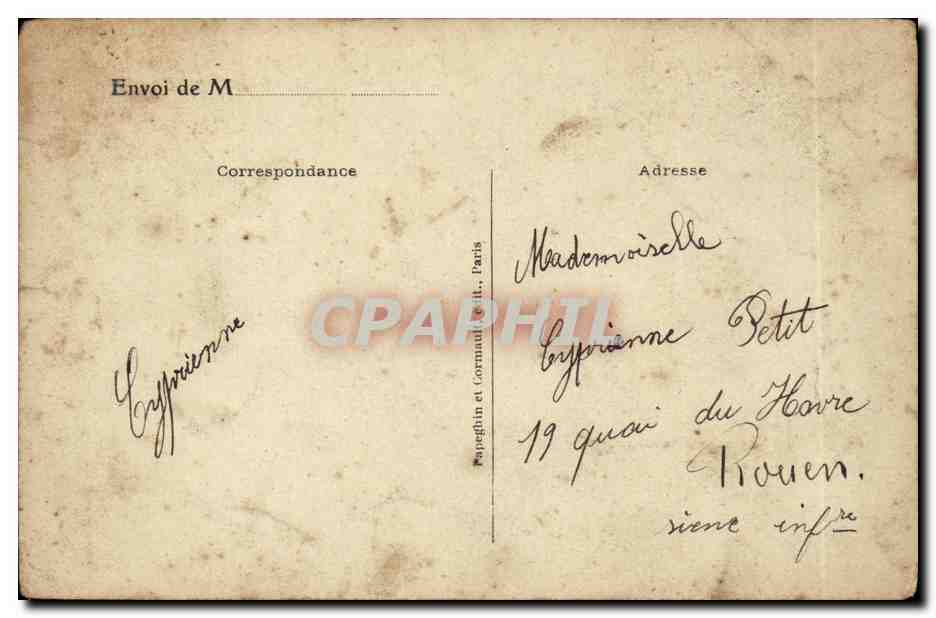 Paris CPA La Madeleine  — Rückseite