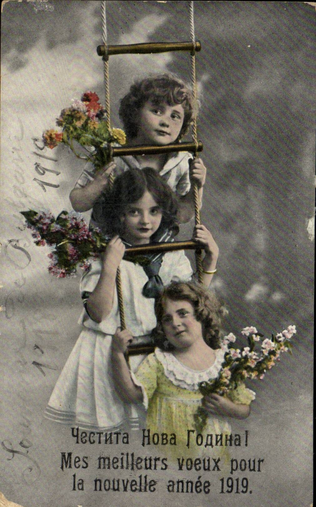 CPA Fantaisie Enfants