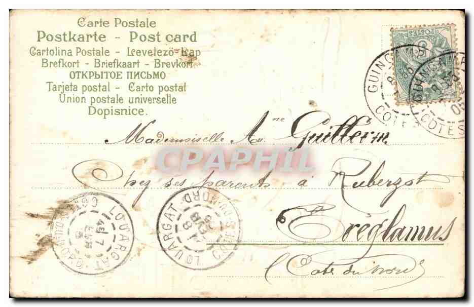 CPA Fantaisie Enfant Cuisinier — Verso