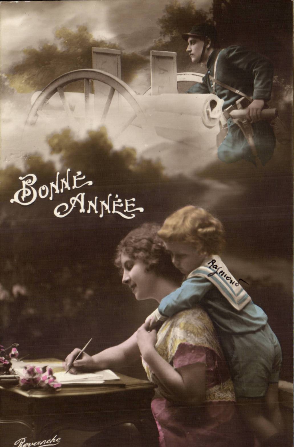 Famille avec enfant — Bonne Année — Revanche