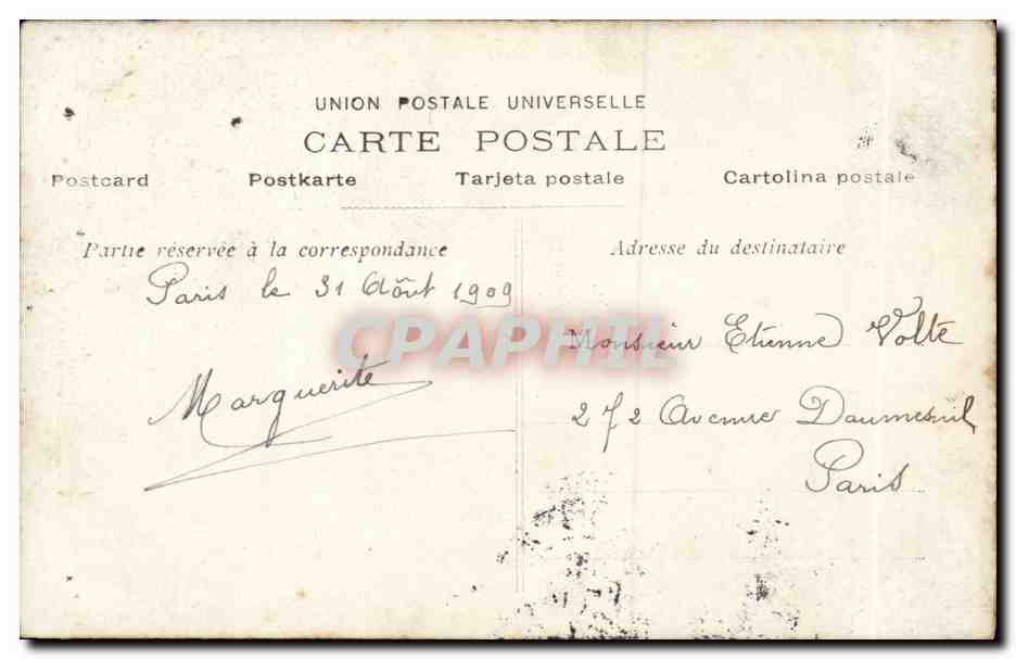 CPA Fantaisie Garcon Heureux anniversaire — Verso