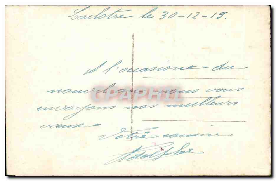 CPA Fantaisie Fleurs Bonne annee — Verso