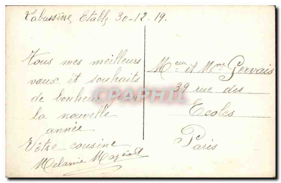 Frau in Pelzmantel — Frohe Weihnachten — DIX PARIS 2321 — Rückseite
