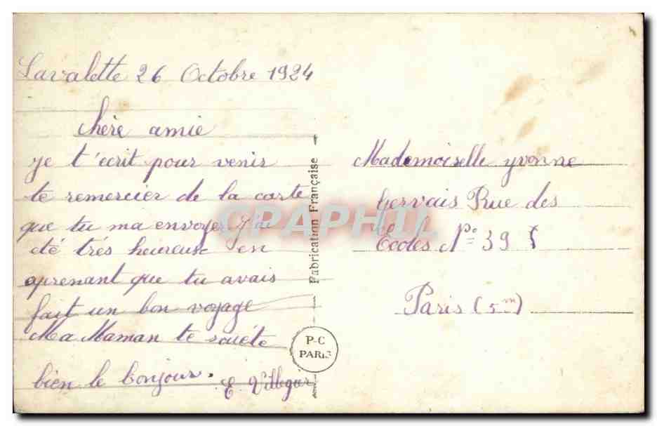 CPA Fantaisie Fleurs Rose — Rückseite
