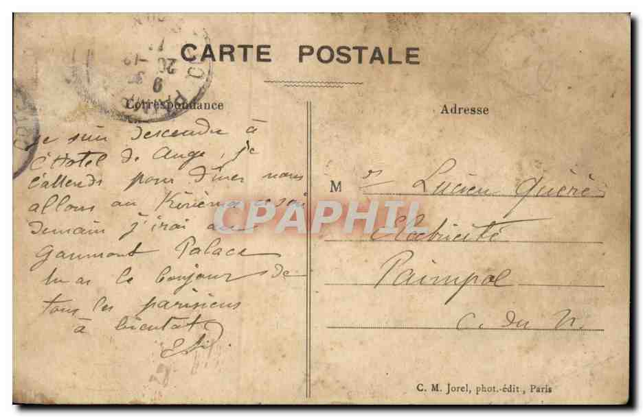Paris CPA La rue de Rivoli et la jardin des Tuileries — Rückseite
